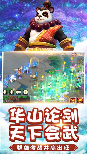 我想找工作，什么工作好呢。