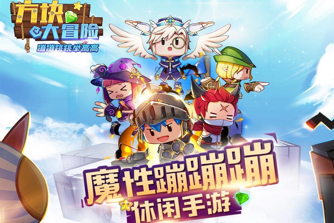 毛的最后一笔的名称是什么？游戏画面