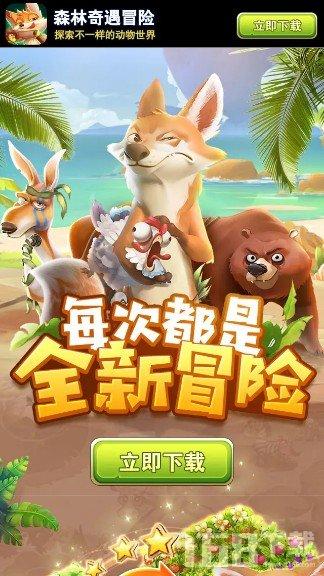 亚洲杯:叙利亚胜印度 中国队无缘小组出线