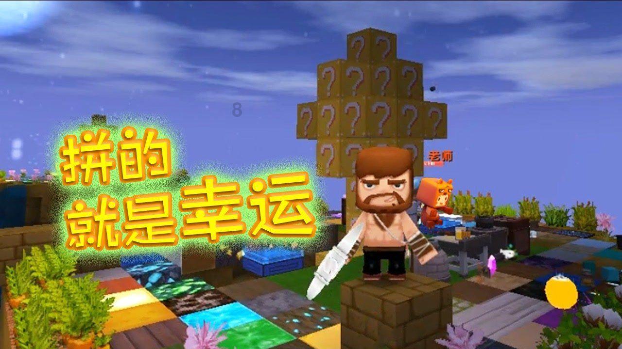 微酸秘密