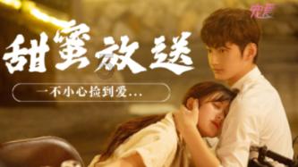 爱与痛的交织:婚姻背后的真相