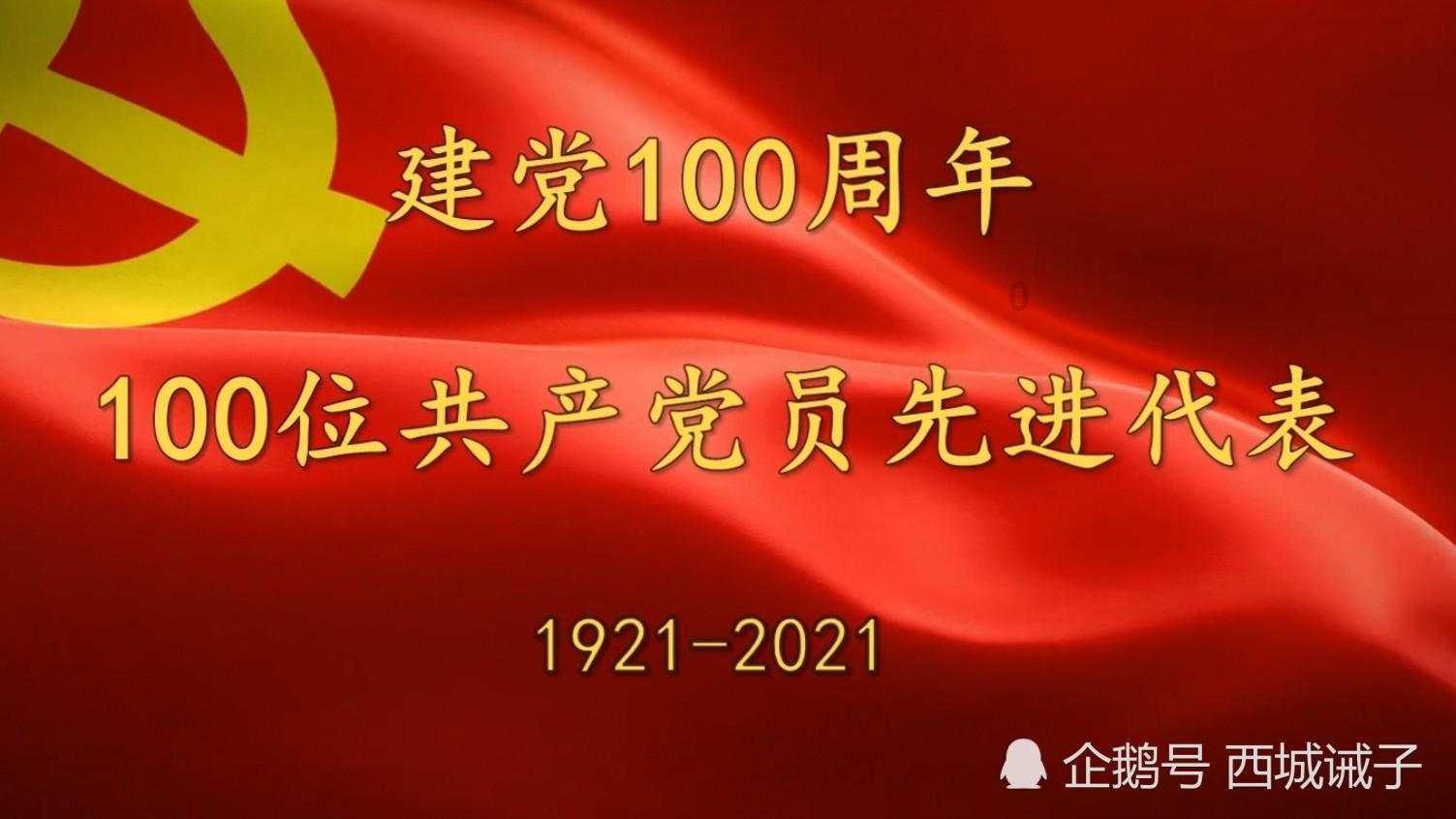 甘肃首批“陇药名方”品种出炉!