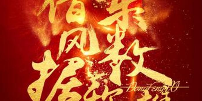 逗小猴开心系列213