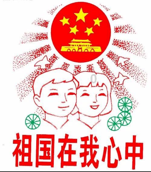熊仔超级找茬