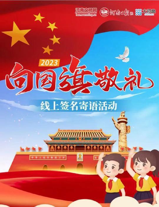 冬季谨防职业性化学中毒