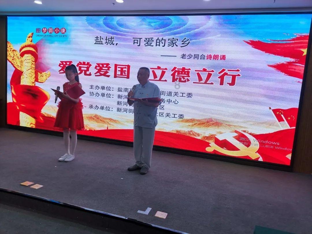 种好“试验田”，当好“领头雁” ——湖南打造地方对非经贸合作新窗口